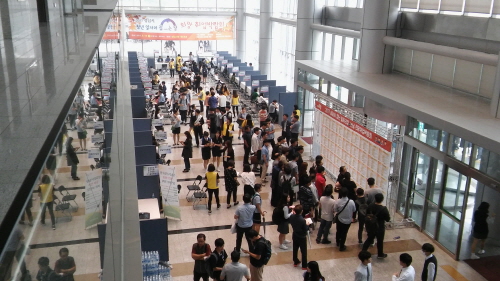 기획재정부 온라인·비대면   전국 최대규모  공공기관 채용정보박람회 개최