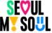 서울시민 온라인 구매 1위는 식품.. 10명 중 3명 주 2회 이상 쇼핑