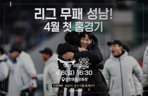 93a9050efc0b12a632dc56c1d7c0fac7_1743469850_7873.jpg