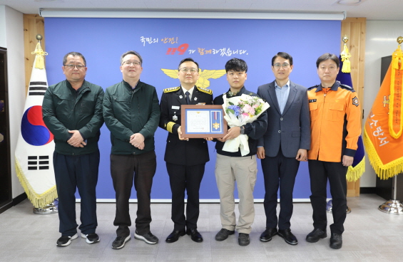 의정부소방서, 사패산터널 차량화재 시민 영웅 활약 ! 화재 막고 표창 수상