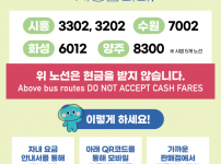 950953265f784b6e7ee4262c823cfbe7_1748835578_2069.png