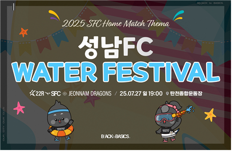5258bde06ffd4e716dcc4f0bdac2cf21_1753319541_3393.png