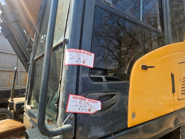 경기도, “고액 지방세 장기 건설 체납자 끝까지 추적한다”..
