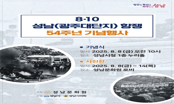 5258bde06ffd4e716dcc4f0bdac2cf21_1754256388_2266.jpg