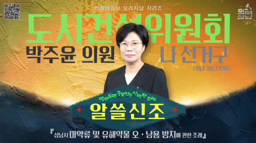 56bf4e2b1ca86cdbcfc28f686fdef56f_1755584722_3031.png