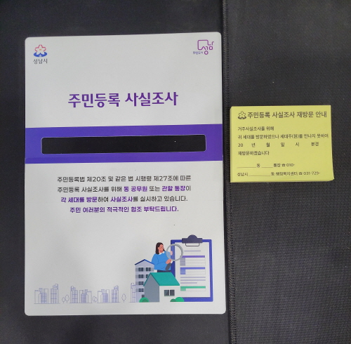 d3505549da7e48b1710012d811ab5995_1756428570_2314.jpg