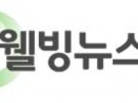 062bba91bf6a57fae74668c9edda7d13_1756877460_3598.jpg width: 100%; height : 150px